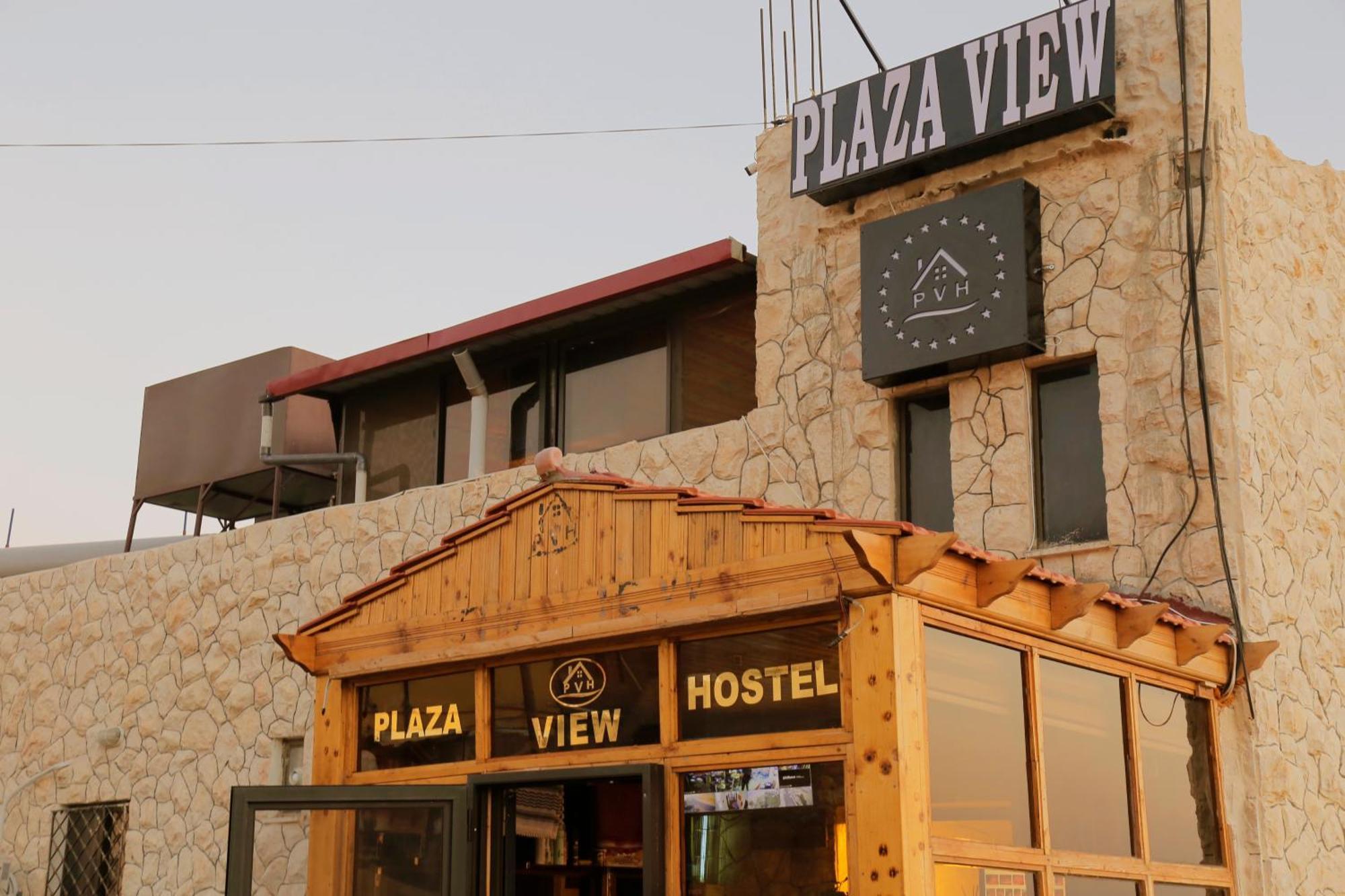 Plaza View Hostel Ат-Тайибах Экстерьер фото